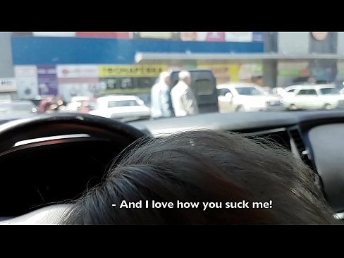 ❤️ Süpermarketin dışındaki otoparkta emdi ❌ Sikiş videosu tr.bassaniluigi.ru